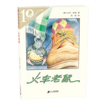  �ʞ��fϵ��ʮ����� ��܇(ch��)?y��n)��? name=