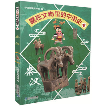  ������������Ї�ʷ4 �؝h