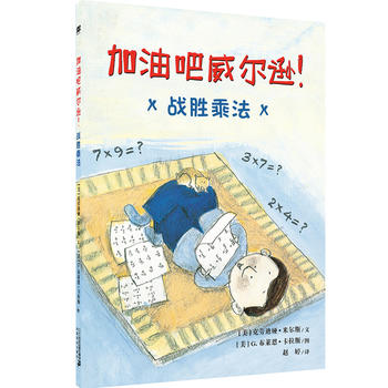  ���Ͱ������d����(zh��n)�ٳ˷�