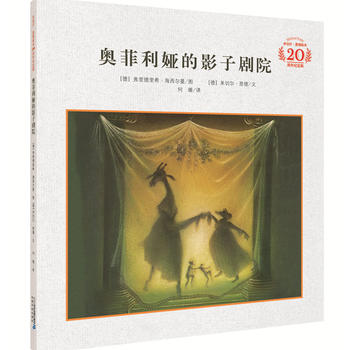  �W�����I��Ӱ�ӄ�Ժ�����Р�������20����o(j��)��桤���b��