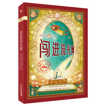  �r(sh��)���澳��ð�U(xi��n)���J�M(j��n)����W(w��ng) 8/12���o(j��)��ͯ�ČW(xu��)���x �����ׂ����o(j��)