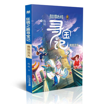  �z�I֮·����ӛ��5����������