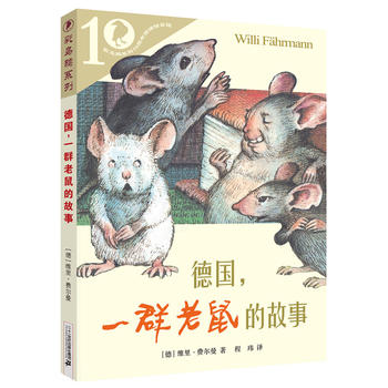  �ʞ��f10����� ��(gu��)��һȺ����Ĺ���