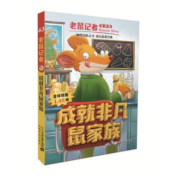  ����ӛ��ȫ���63 �ɾͷǷ������