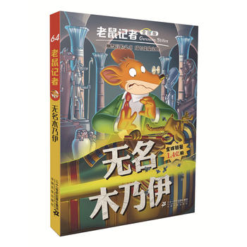  ����ӛ��ȫ���64 �o��ľ����