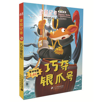  ����ӛ��ȫ���65 �ɊZ�yצ̖(h��o)