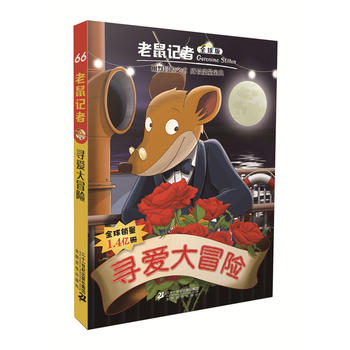  ����ӛ��ȫ���66 ����(��i)��ð�U(xi��n)