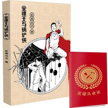  ���S���c��P�b