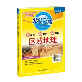  �����؈D ���n��(bi��o)�¿��V�½̳̅^(q��)�������2017�棩