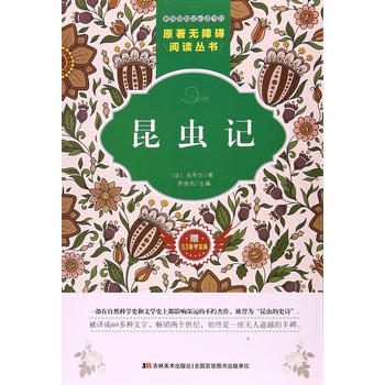  ԭ���o�ϵK��x���������xӛ