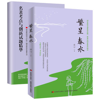  ���Ǵ�ˮ��������(d��o)�x���S��ٛ(z��ng)�͡��������c(di��n)�c��(chu��ng)��ԇ�}���A����