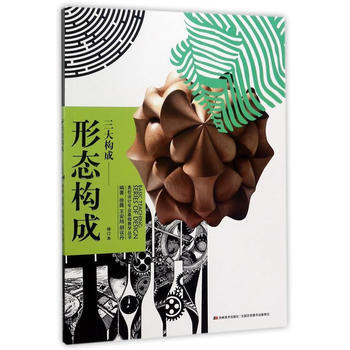  ��У�O(sh��)Ӌ���I(y��)���A(ch��)�̌W(xu��)����-�ΑB(t��i)��(g��u)�ɡ�����(g��u)�ɣ���ӆ����