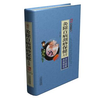  �ĳ��ٲ����𱣽���ȫ