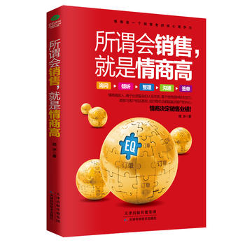  ���^���N�����������̸�