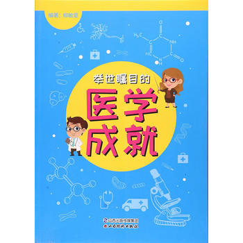  �e����Ŀ���t(y��)�W(xu��)�ɾ�