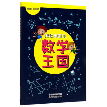  �W������Ĕ�(sh��)�W(xu��)����(gu��)