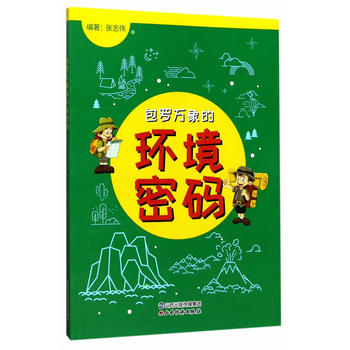  ���_�f��ĭh(hu��n)���ܴa