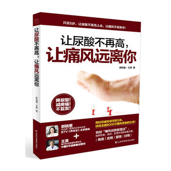  ׌���᲻�ٸ���׌ʹ�L�h�x��