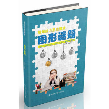  呟��X��˼�S�Α򣺈D���i�}