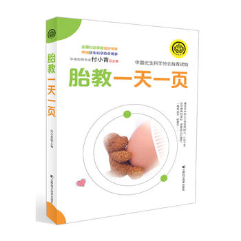  ̥��һ��һ�