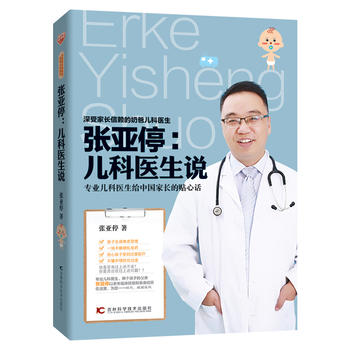  ����ͣ�������t(y��)���f