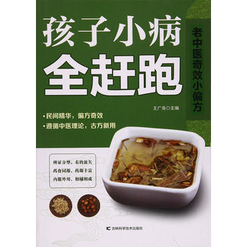  �����t(y��)��ЧСƫ����������С��ȫ�s��