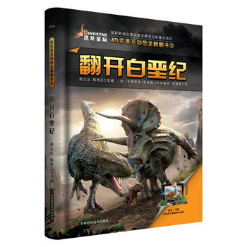  4D��(sh��)������(d��ng)���������� ���_�׈׼o(j��)