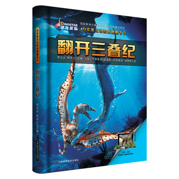  4D��(sh��)������(d��ng)���������� ���_���B�o(j��)