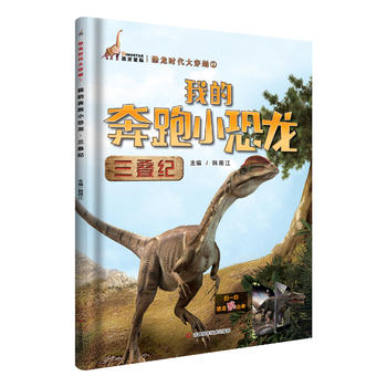  �ҵı���С���������B�o(j��)��