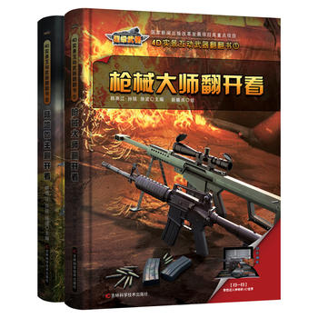  4D������������������ ��е�󎟷��_��