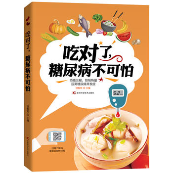  �Ԍ��������򲡲�����