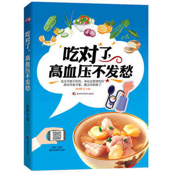  �Ԍ�������Ѫ�����l(f��)��