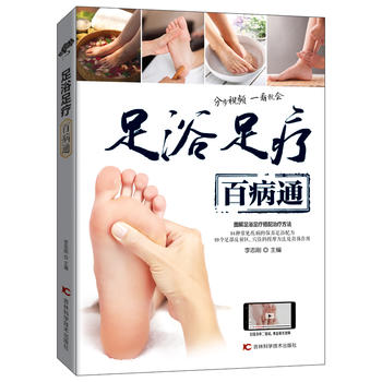  ��ԡ�㯟�ٲ�ͨ