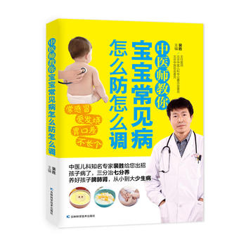  ���t(y��)�����㌚����Ҋ(ji��n)����ô����ô�{(di��o)