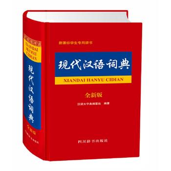  �F(xi��n)���h�Z�~�䣨ȫ�°棩