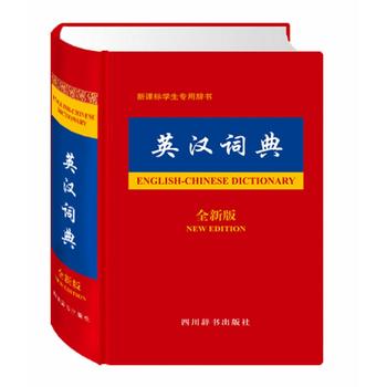  Ӣ�h�~�䣨ȫ�°棩