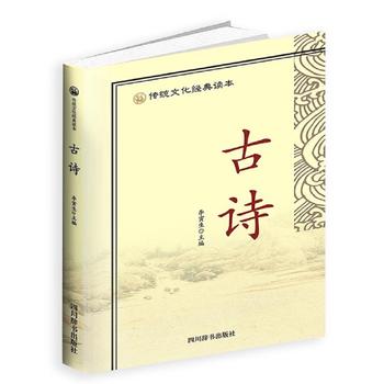  ���y(t��ng)�Ļ���(j��ng)���x��-��Ԋ(sh��)