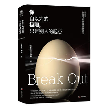  �����Ԟ�ĘO�ޣ�ֻ�Ǆe�˵����c(di��n)+���A+δ��(l��i)�����f(w��n)�o(j��)��棨������)�����b��3��(c��)��