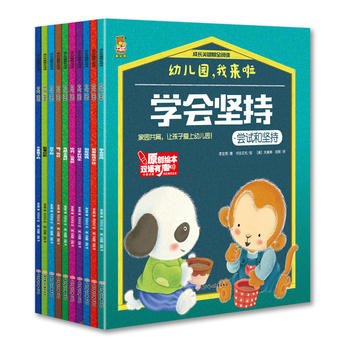  ���L�P(gu��n)�I��ȫ��x-�׃��@���ҁ��� ȫ10�����b