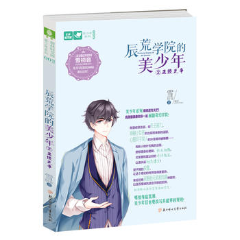  �����p�Ď�������ϵ��02--���ČW(xu��)Ժ������������y(t��ng)֮��