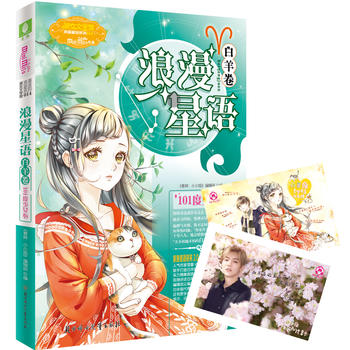  ���֣�СС���������Z���������--101����Ů�ģ�����(j��)�棩ٛ(z��ng)�������(f��)ԭ��1��