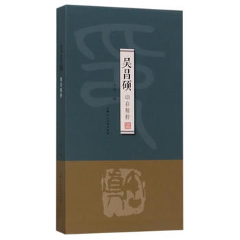  �ǲ��Tӡ�澫��