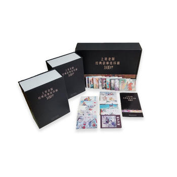  �����ϰ潛������B�h(hu��n)��100�N