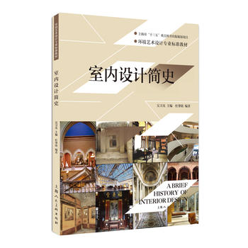  �҃�(n��i)�O(sh��)Ӌ��ʷ