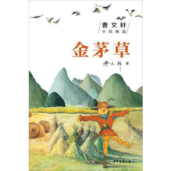  ����܎С�f��Ʒ����é��