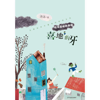  �g��ϲ�ع��²�����ϲ�ص���