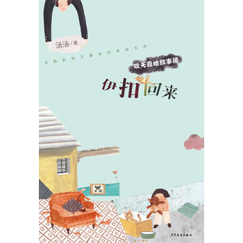  �g��ϲ�ع��²��������ۻ؁�(l��i)