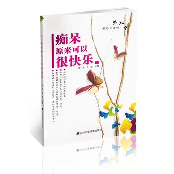  �V��ԭ��(l��i)���Ժܿ옷(l��)