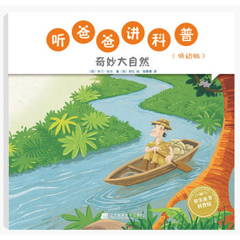   (t��ng)�ְ��v���գ����װ� �������Ȼ