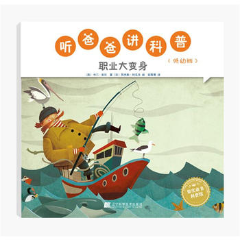   (t��ng)�ְ��v���գ����װ� �I(y��)��׃��